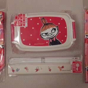 タイムセール! 税込総額4048円 新品 リトルミイ ランチグッズ4点セット ※在庫あり!