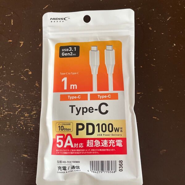 Type-C to Type-C ケーブル 1m PD100W 5A対応 新品