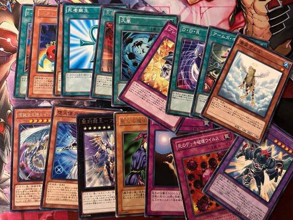 遊戯王 引退品 汎用カードセット