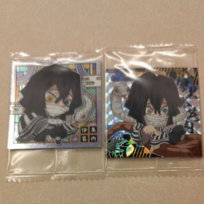 鬼滅の刃 シール2枚セット 伊黒小芭内