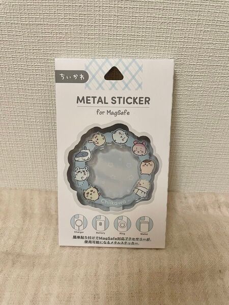 ちいかわ MagSafe メタルステッカー