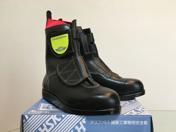ノサックス HSK マジック アスファルト 舗装 安全靴 26.0cm