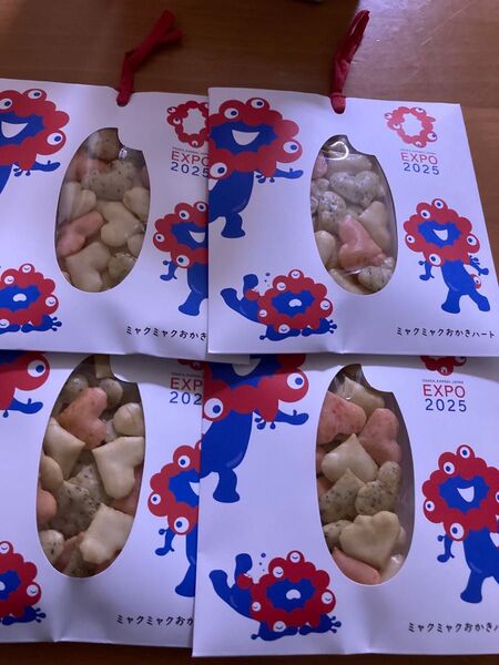 ミャクミャクおかき 大阪万博 お土産に おかし お菓子 4袋