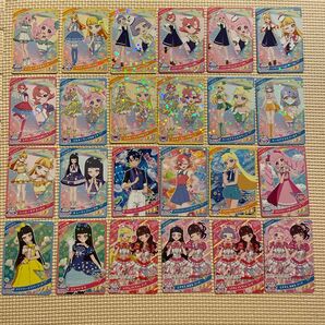アイプリ カードまとめ売り