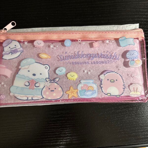 ネオ・すみっコくじ H賞 フラットポーチ 新品未使用