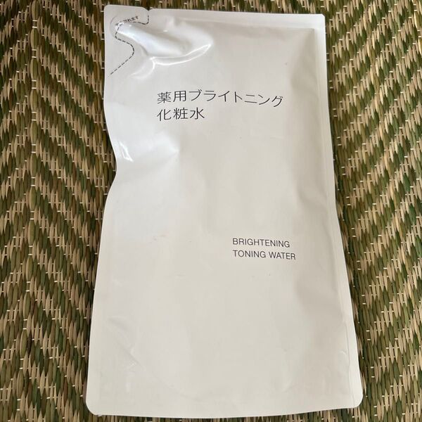 無印良品 薬用ブライトニング化粧水 詰替用/270mL