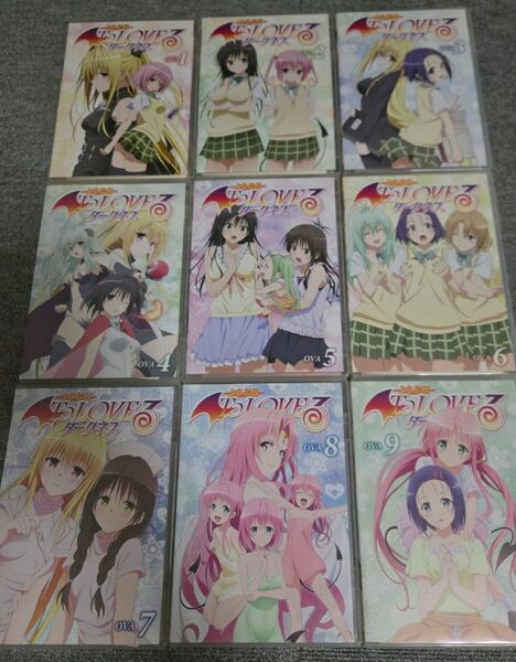 To LOVEる-とらぶる-ダークネス OVA 1〜9巻セット まとめ売り