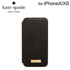 新品未使用 ケイトスペードiPhoneケース10XS/X kate spade 手帳型レザー ケース 黒