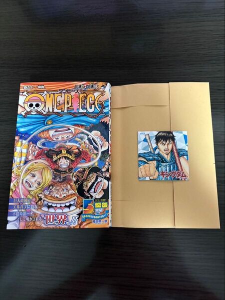 ONE PIECE ワンピース 112巻 最新刊 + キングダム ナツコミステッカーセット