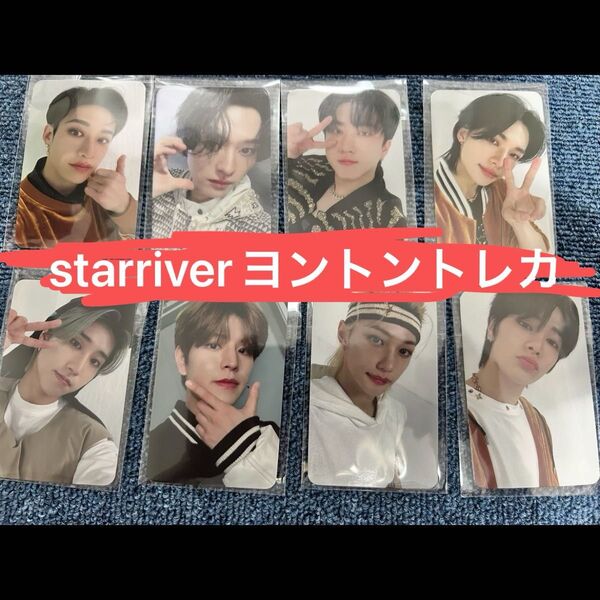 stray kids star river ヨントン トレカ