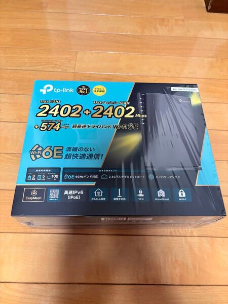 tp-link Archer AXE5400 Wi-Fi 6Eルーター 納品書有