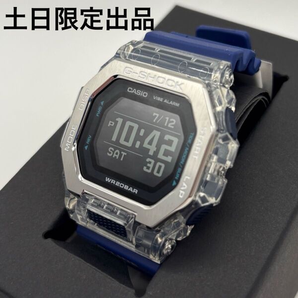 新品・未使用品 カシオ CASIO 腕時計 G-SHOCK GBX-100S-2JF
