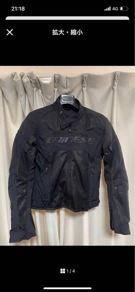 DAINESE ダイネーゼ AIR FRAME D1 TEX 44 ライダースジャケット ライディングジャケット