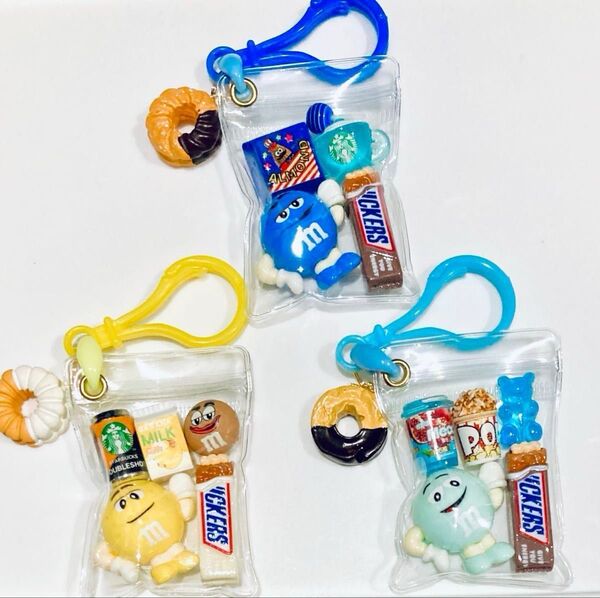 キャンディバッグ キーホルダー【ぷっくりお菓子】