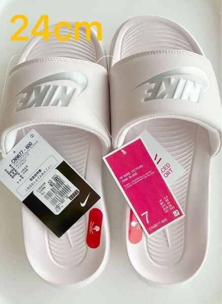 タグつきNIKE ナイキ サンダル ビクトリー ワン ウィメンズ ペールピンク 24cm