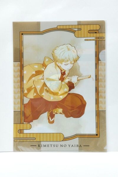 鬼滅の刃 クリアファイル 我妻善逸 select color ver.
