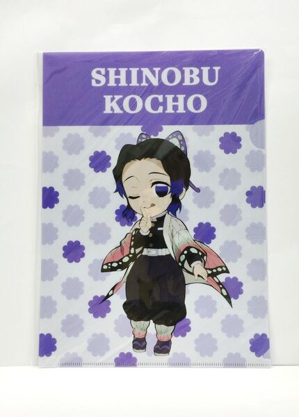 鬼滅の刃 ミルキー 不二家 胡蝶しのぶ クリアファイル