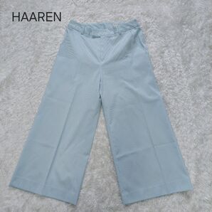 HAAREN ハーレン サブリナパンツ カプリパンツ ストライプ 日本製