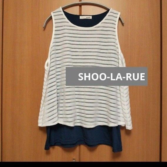 【期間限定価格】SHOO-LA-RUE レイヤード Aラインタンクトップ