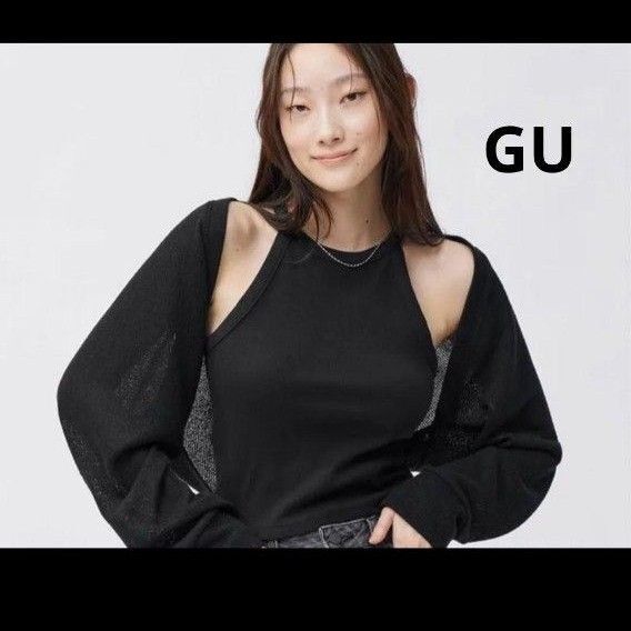 GU リブ ホルタータンクトップ 黒