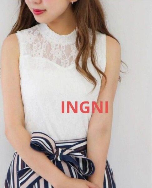 INGNI レース ハイネックノースリトップス