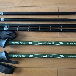 モンベル アルパインポール トレッキングポール アンチショック 2本