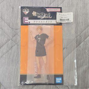 ハイキュー!! 一番くじ アクリルスタンド 宮侑