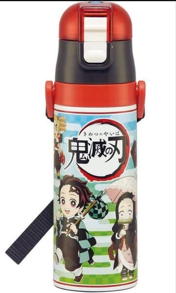 鬼滅の刃 ステンレスボトル 470ml