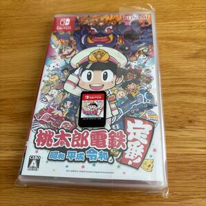 新品未開封 桃太郎電鉄 ~昭和 平成 令和 も定番!~
