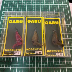 【ノーセンティック ガブ 24S 3個】GABU アンノウン お祈りレッド カノシークレットペレット NOSENTIC