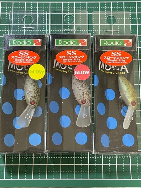 【ロデオクラフト モカ DR-SS 3個セット】2014 2015ノブカラー ポテトヘッド RODIOCRAFT MOCA DR