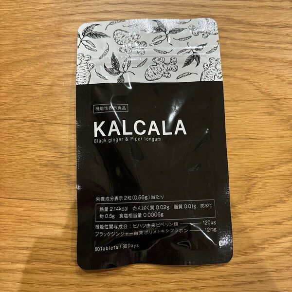 KALCALA 機能性表示食品 ブラックジンジャー&ピペリンロング