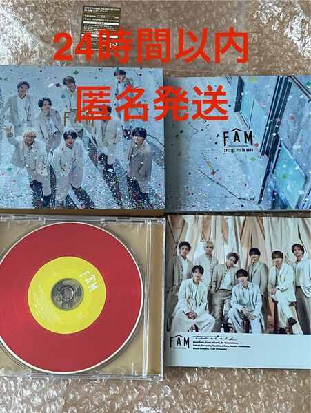 timelesz アルバム FAM ユニバーサルミュージック限定盤 CD スペシャルフォトブック タイムレス