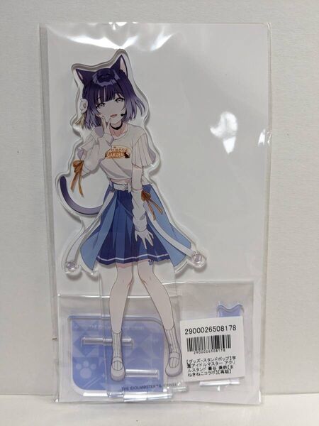 秦谷美鈴 アクリルスタンド 学園アイドルマスター カラオケまねきねこ コラボ 学マス アクスタ 招き猫
