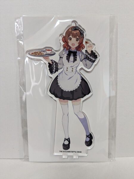 花海佑芽 アクリルスタンド 学園アイドルマスター メイド服 アニメイトカフェ コラボ 学マス アクスタ メイド