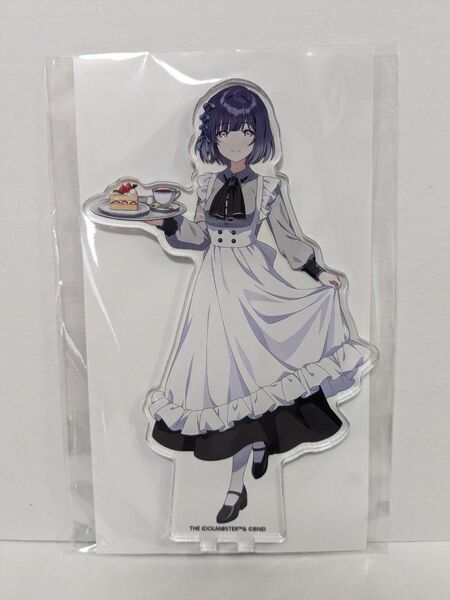秦谷美鈴 アクリルスタンド 学園アイドルマスター メイド服 アニメイトカフェ コラボ 学マス アクスタ メイド