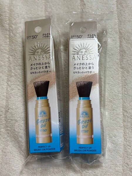 【2個セット】アネッサ パーフェクトUV 日焼け止め SPF50+ PA++++