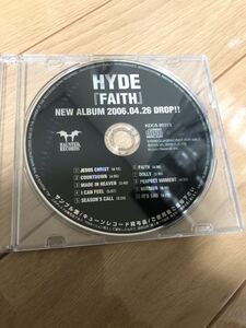 Образец версия Hyde L'Arc-En-Ciel Faith Lark Anciel