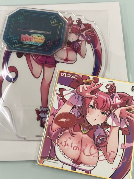 ミツモトダイアがいっぱいくじ ミニ色紙C5 アクスタ
