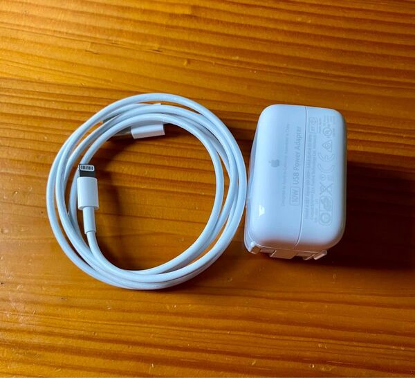 ライトニングケーブル1mと10wアダプタアップル純正充電器正規品iPhone