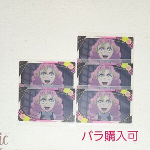 鬼滅の刃 柱稽古編 トレーディングクリアカード 甘露寺蜜璃 セット