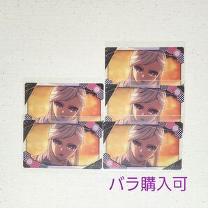 鬼滅の刃 柱稽古編 トレーディングクリアカード 産屋敷あまね セット