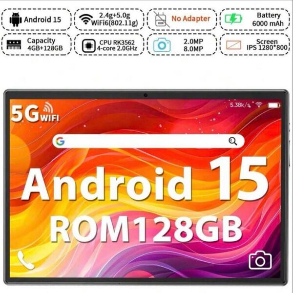 Android 15 タブレット 新品未使用 ストレージ128gb メモリ4gb