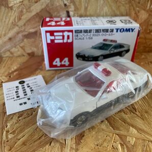 トミカ 44 日産フェアレディZ 300ZXパトロールカー