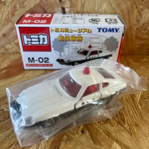 トミカミュージアム 緊急車館 日産フェアレディ240Zパトロールカー
