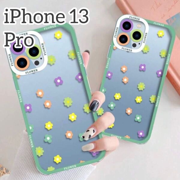 iPhone 13 Pro ケース クリア グリーン フラワー カラフル 韓国 可愛い iPhoneケース スマホカバー