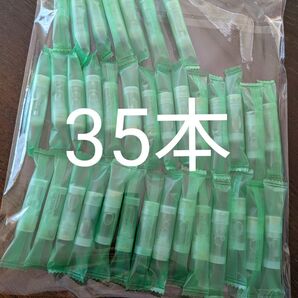 プルームテックプラス 純正カートリッジ 35本