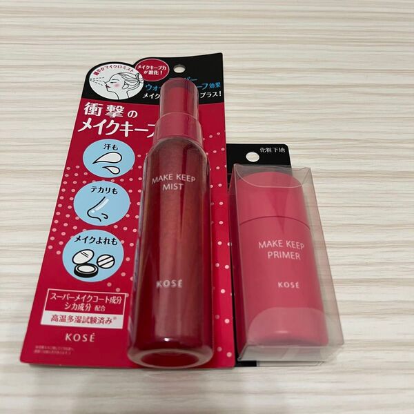KOSE ①メイク キープ ミスト EX + 80ml② メイク キープ プライマー 25g 化粧下地