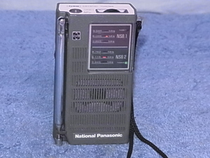  National Panasonic 【R-188】 トランジスタラジオ受信可 管理番号 20031381