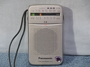 Panasonicl RF-P50 H19****32